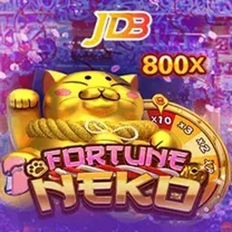 Jogo em destaque na 87A