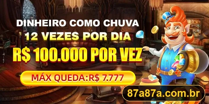 Promoção oficial 87A