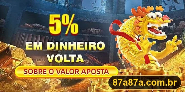 Promoção oficial 87A