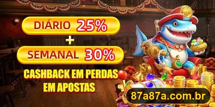 Promoção oficial 87A
